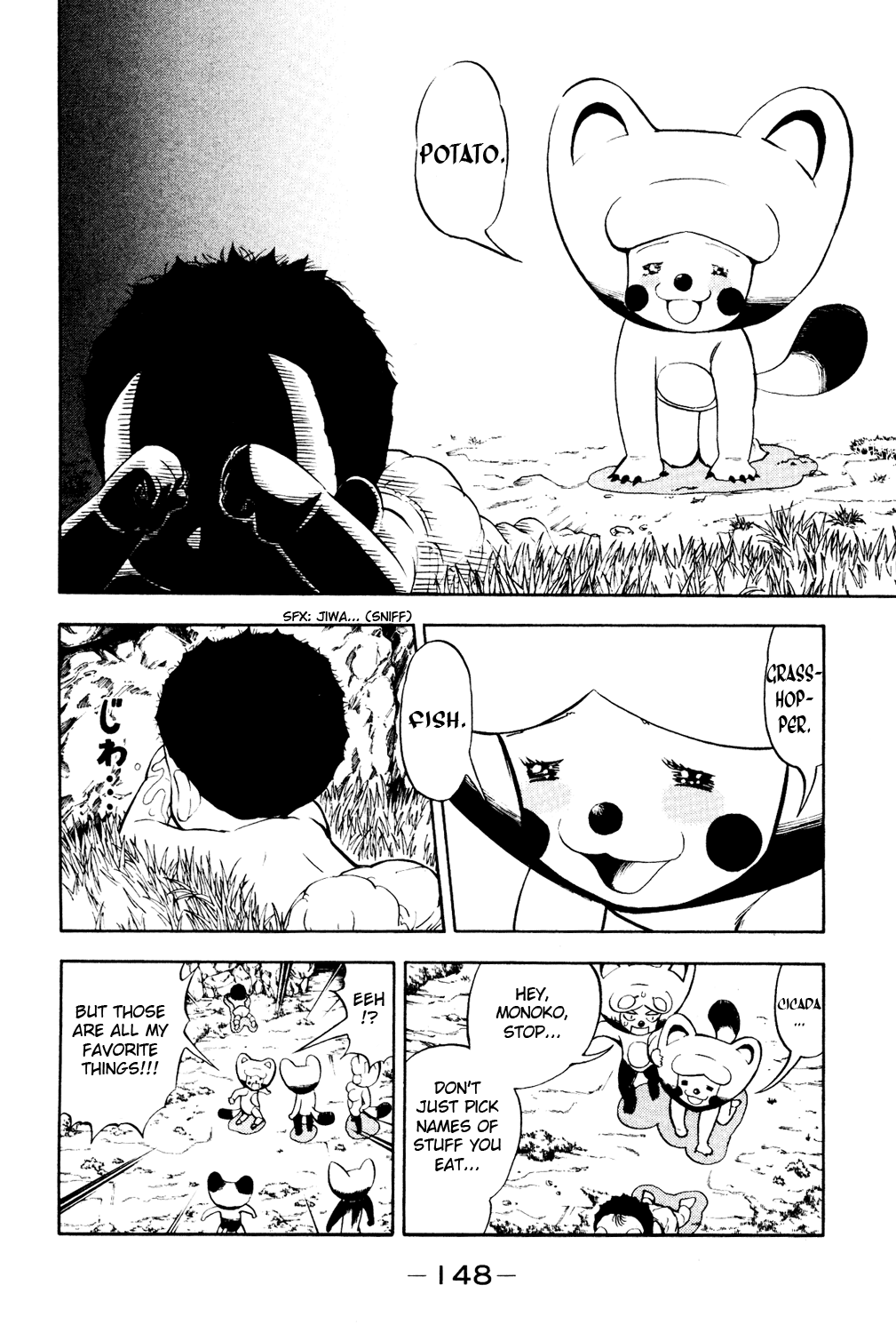 Doubutsu no Kuni Chapter 3 page 17 - Chapter 3: Baby, Cry by Name!