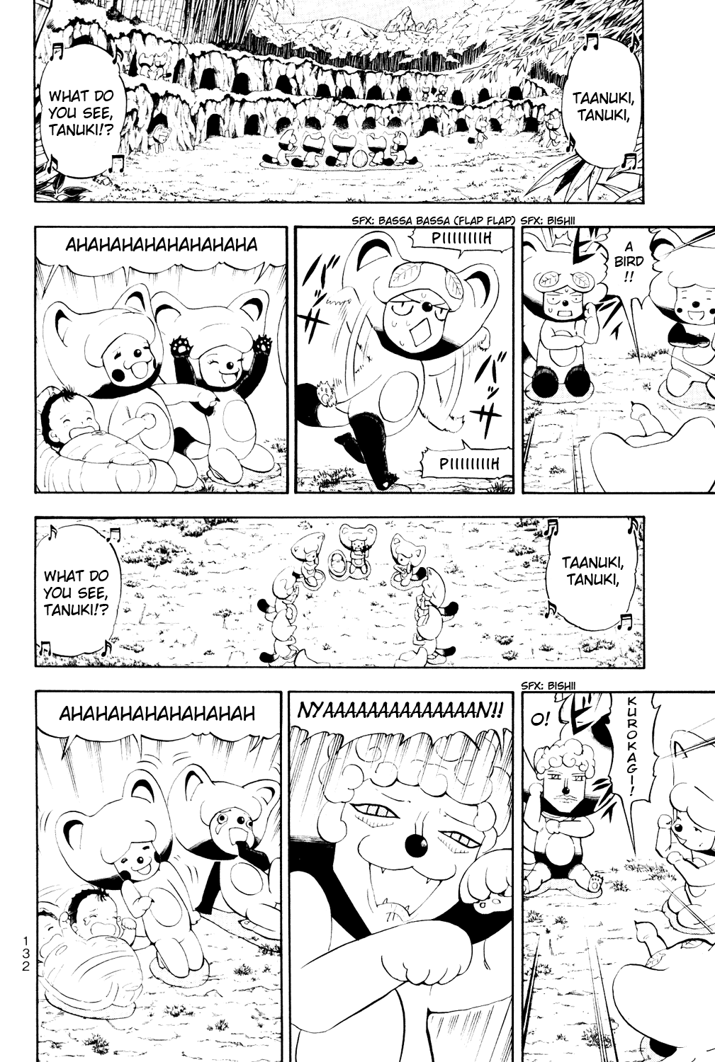 Doubutsu no Kuni Chapter 3 page 2 - Chapter 3: Baby, Cry by Name!