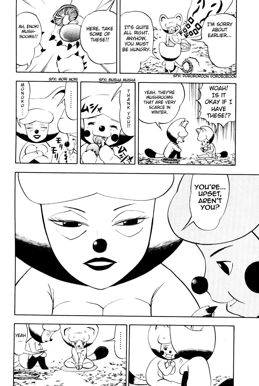 Doubutsu no Kuni Chapter 3 page 23 - Chapter 3: Baby, Cry by Name!
