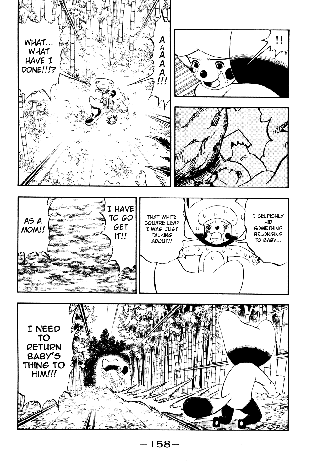 Doubutsu no Kuni Chapter 3 page 27 - Chapter 3: Baby, Cry by Name!