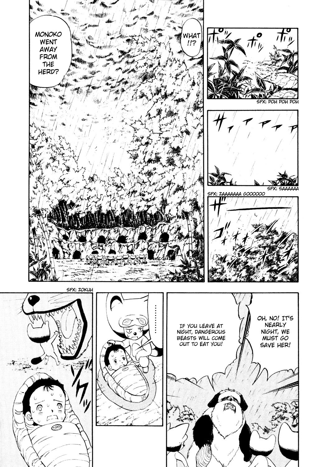 Doubutsu no Kuni Chapter 3 page 28 - Chapter 3: Baby, Cry by Name!