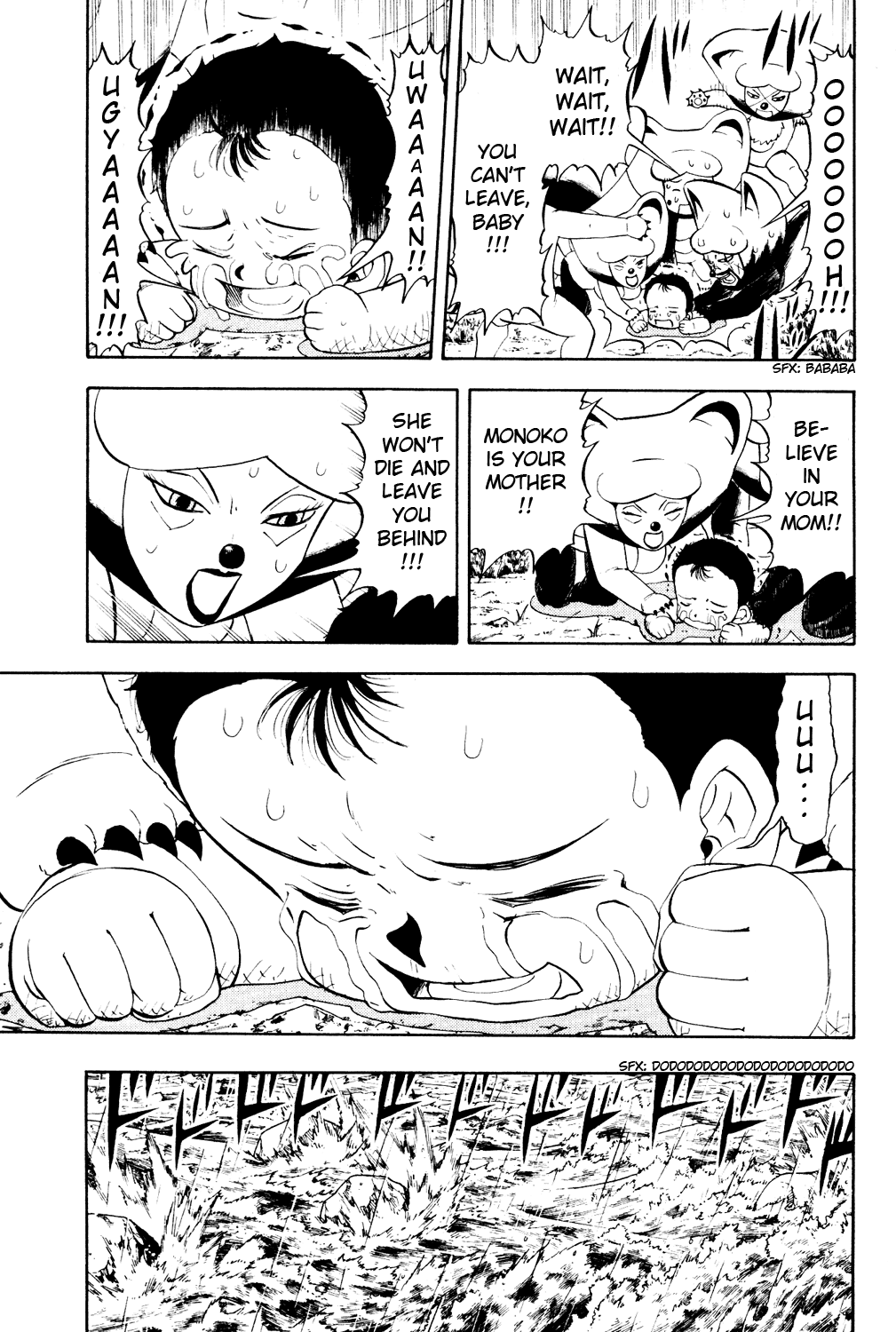 Doubutsu no Kuni Chapter 3 page 30 - Chapter 3: Baby, Cry by Name!