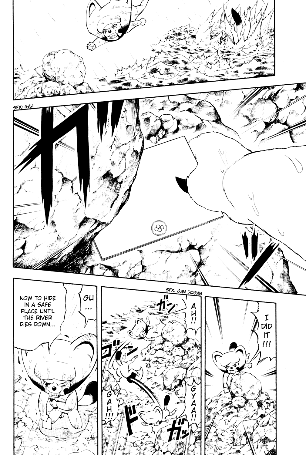 Doubutsu no Kuni Chapter 3 page 35 - Chapter 3: Baby, Cry by Name!