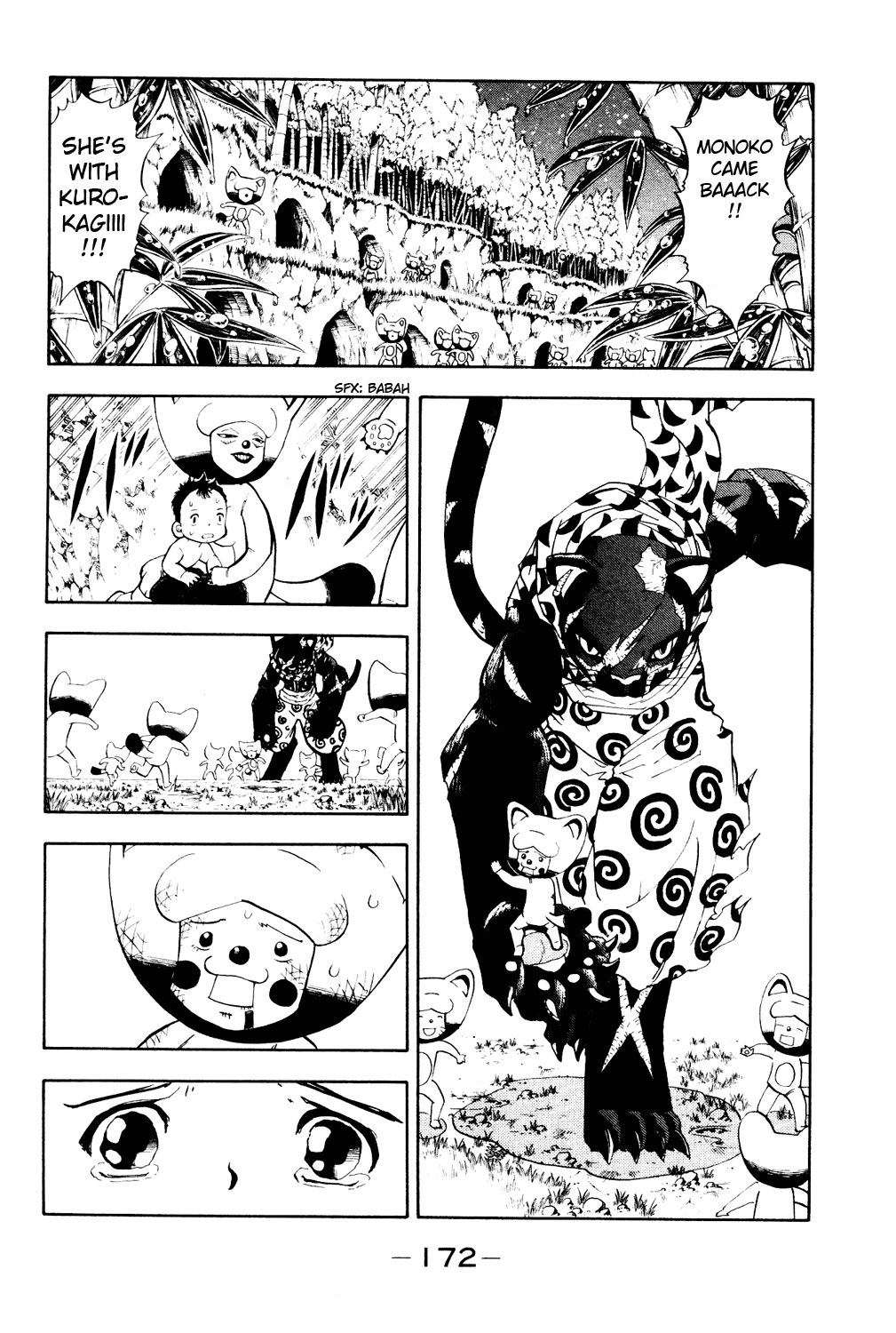 Doubutsu no Kuni Chapter 3 page 40 - Chapter 3: Baby, Cry by Name!