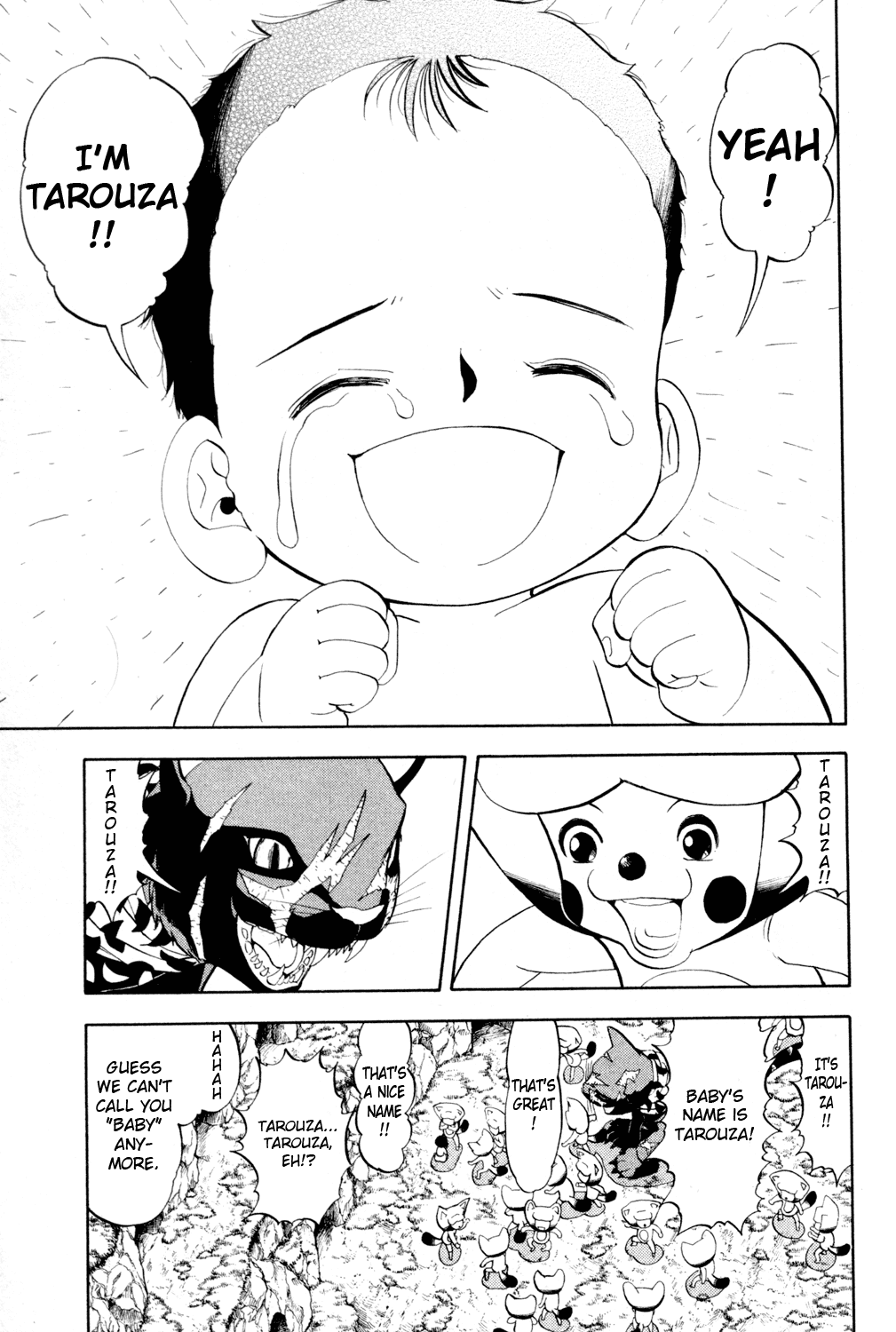 Doubutsu no Kuni Chapter 3 page 45 - Chapter 3: Baby, Cry by Name!