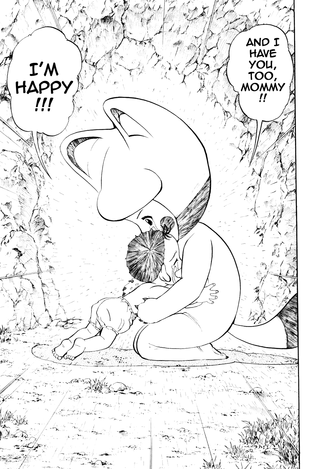 Doubutsu no Kuni Chapter 3 page 47 - Chapter 3: Baby, Cry by Name!