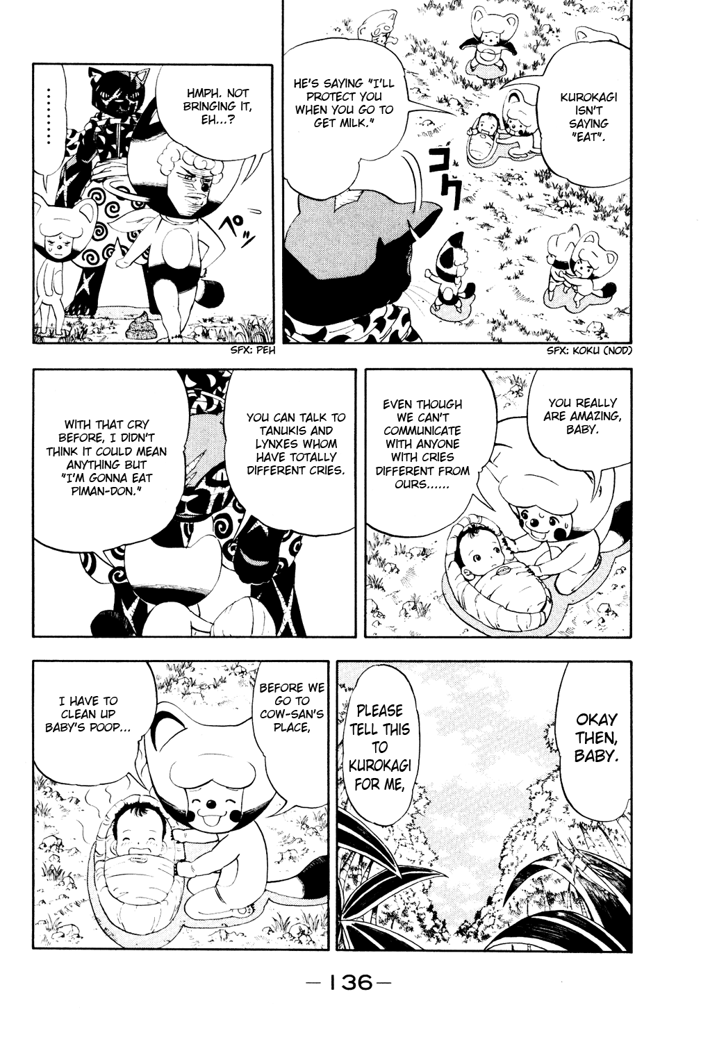 Doubutsu no Kuni Chapter 3 page 5 - Chapter 3: Baby, Cry by Name!