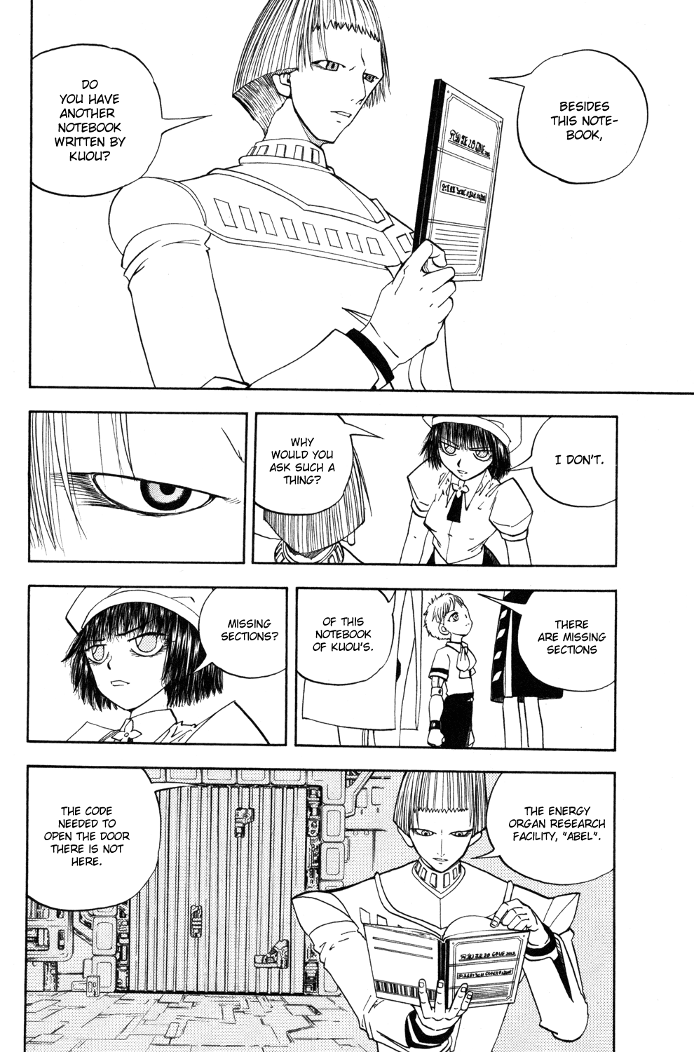 Doubutsu no Kuni Chapter 30 page 16 - Chapter 30: Animals with Wills
