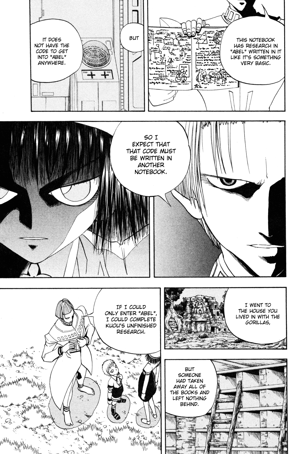 Doubutsu no Kuni Chapter 30 page 17 - Chapter 30: Animals with Wills