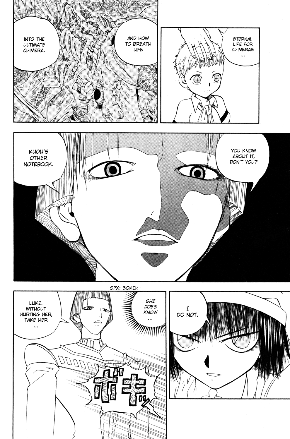 Doubutsu no Kuni Chapter 30 page 18 - Chapter 30: Animals with Wills