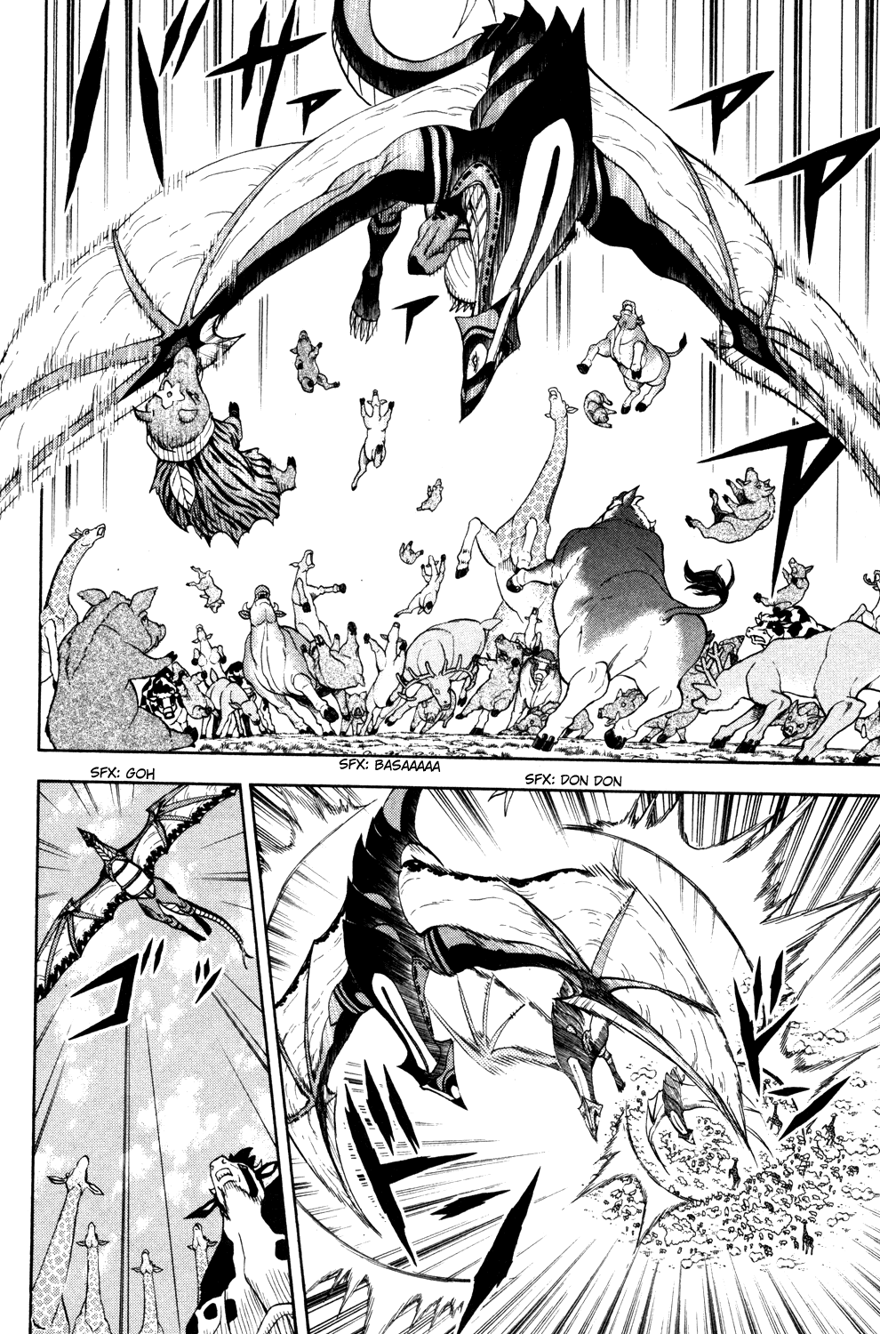 Doubutsu no Kuni Chapter 30 page 24 - Chapter 30: Animals with Wills
