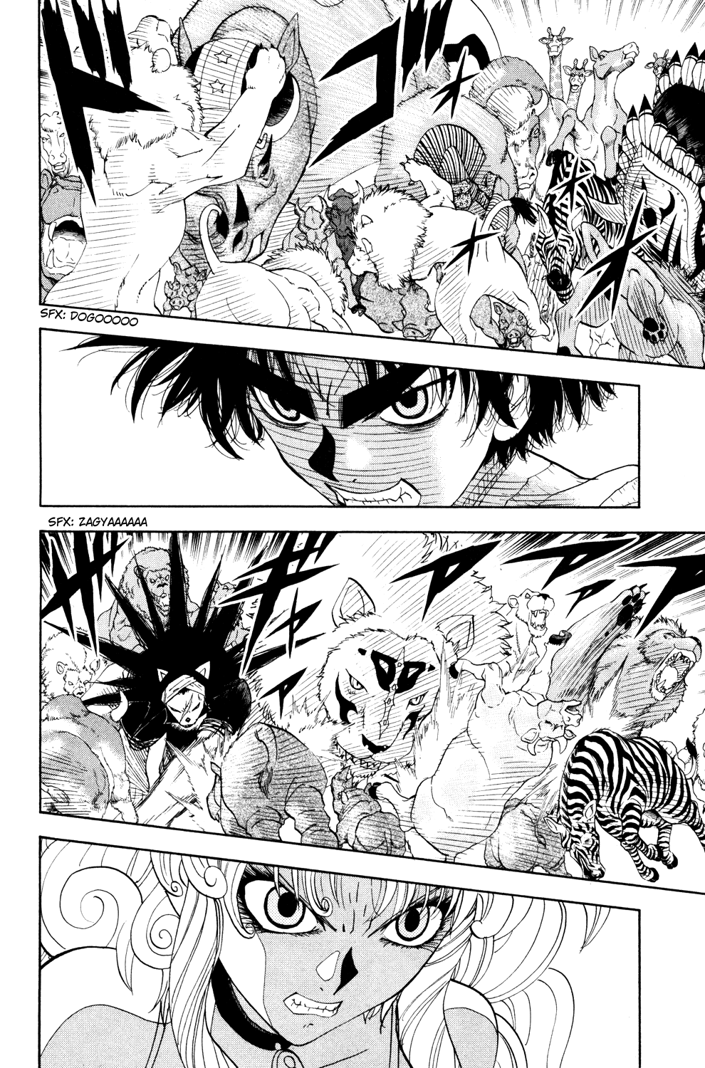 Doubutsu no Kuni Chapter 30 page 26 - Chapter 30: Animals with Wills