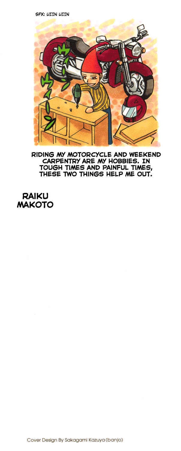 Doubutsu no Kuni Chapter 30 page 3 - Chapter 30: Animals with Wills