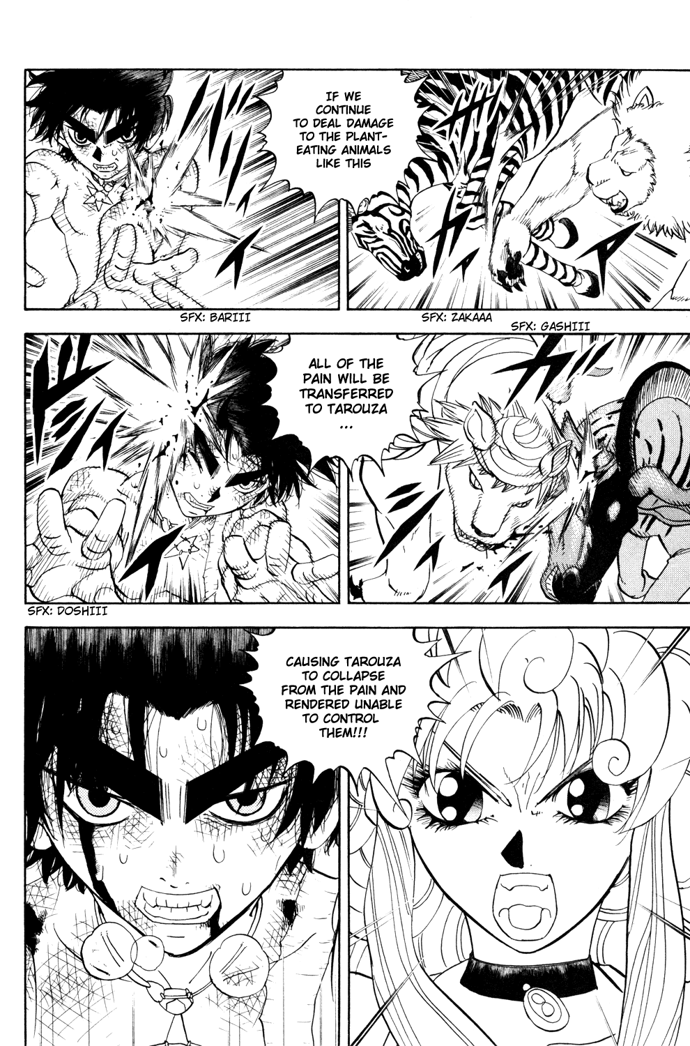 Doubutsu no Kuni Chapter 30 page 33 - Chapter 30: Animals with Wills