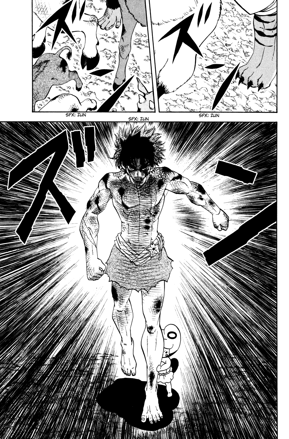Doubutsu no Kuni Chapter 30 page 40 - Chapter 30: Animals with Wills