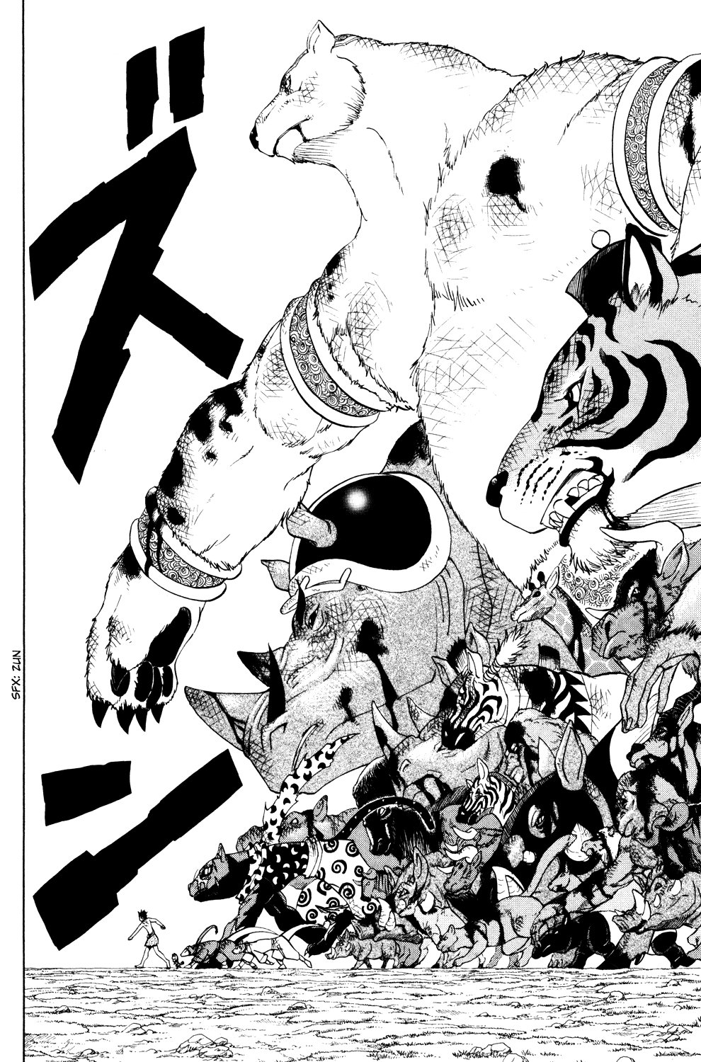 Doubutsu no Kuni Chapter 30 page 41 - Chapter 30: Animals with Wills