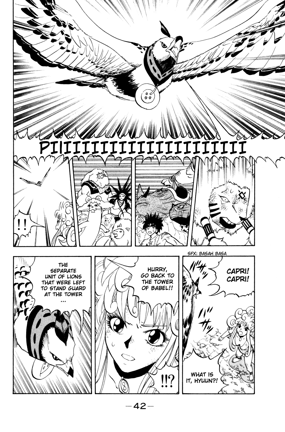 Doubutsu no Kuni Chapter 30 page 47 - Chapter 30: Animals with Wills