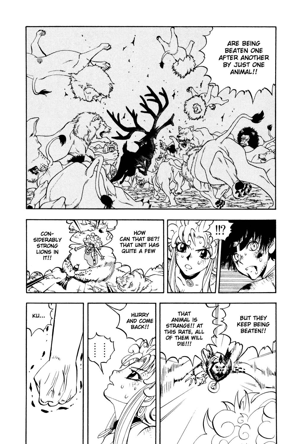 Doubutsu no Kuni Chapter 30 page 48 - Chapter 30: Animals with Wills