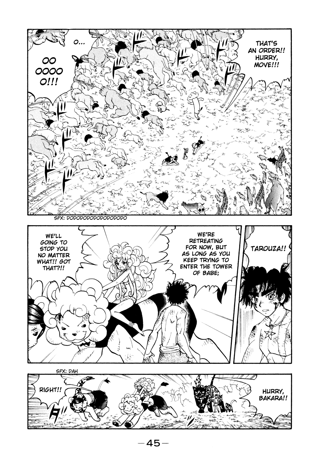 Doubutsu no Kuni Chapter 30 page 50 - Chapter 30: Animals with Wills