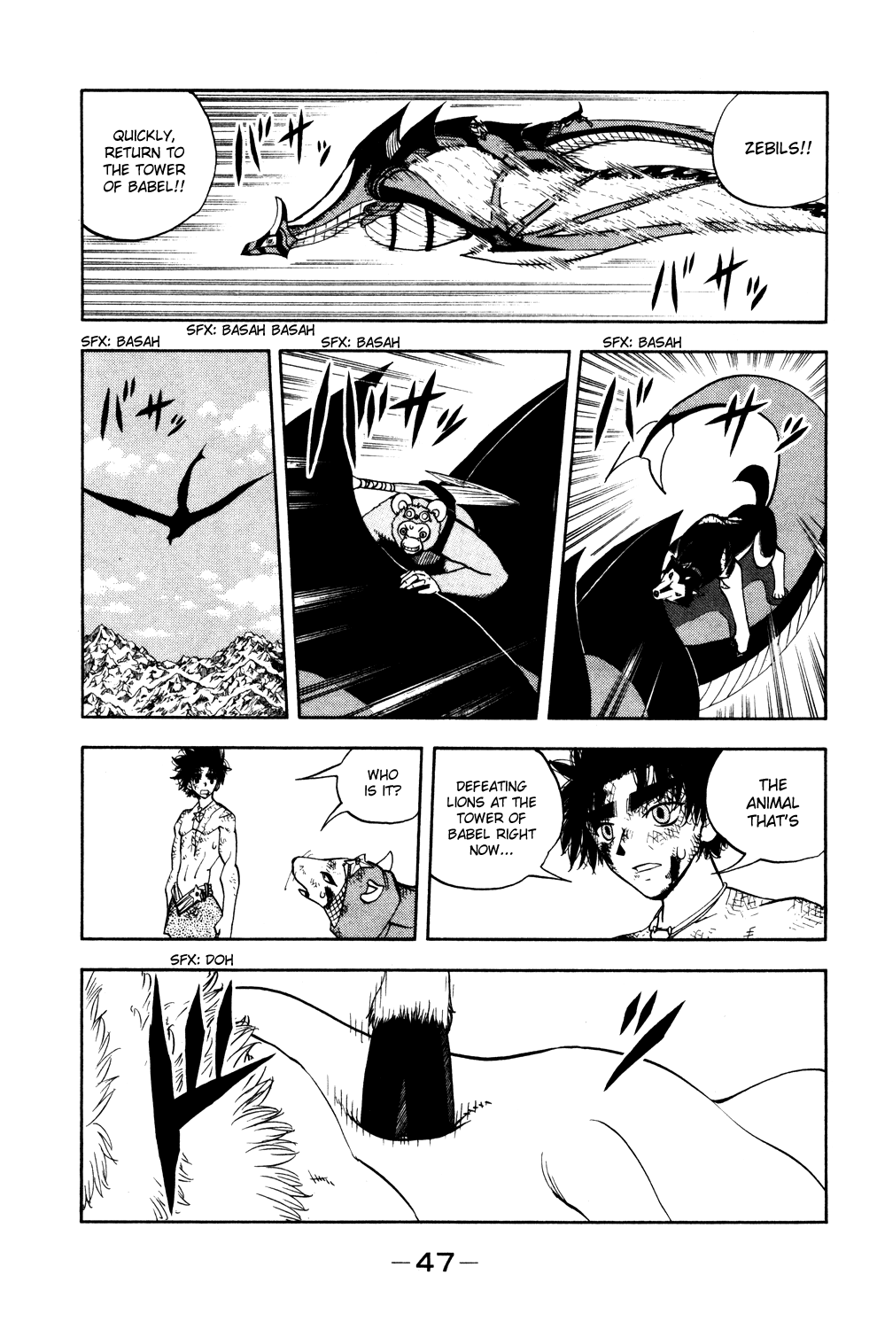 Doubutsu no Kuni Chapter 30 page 52 - Chapter 30: Animals with Wills