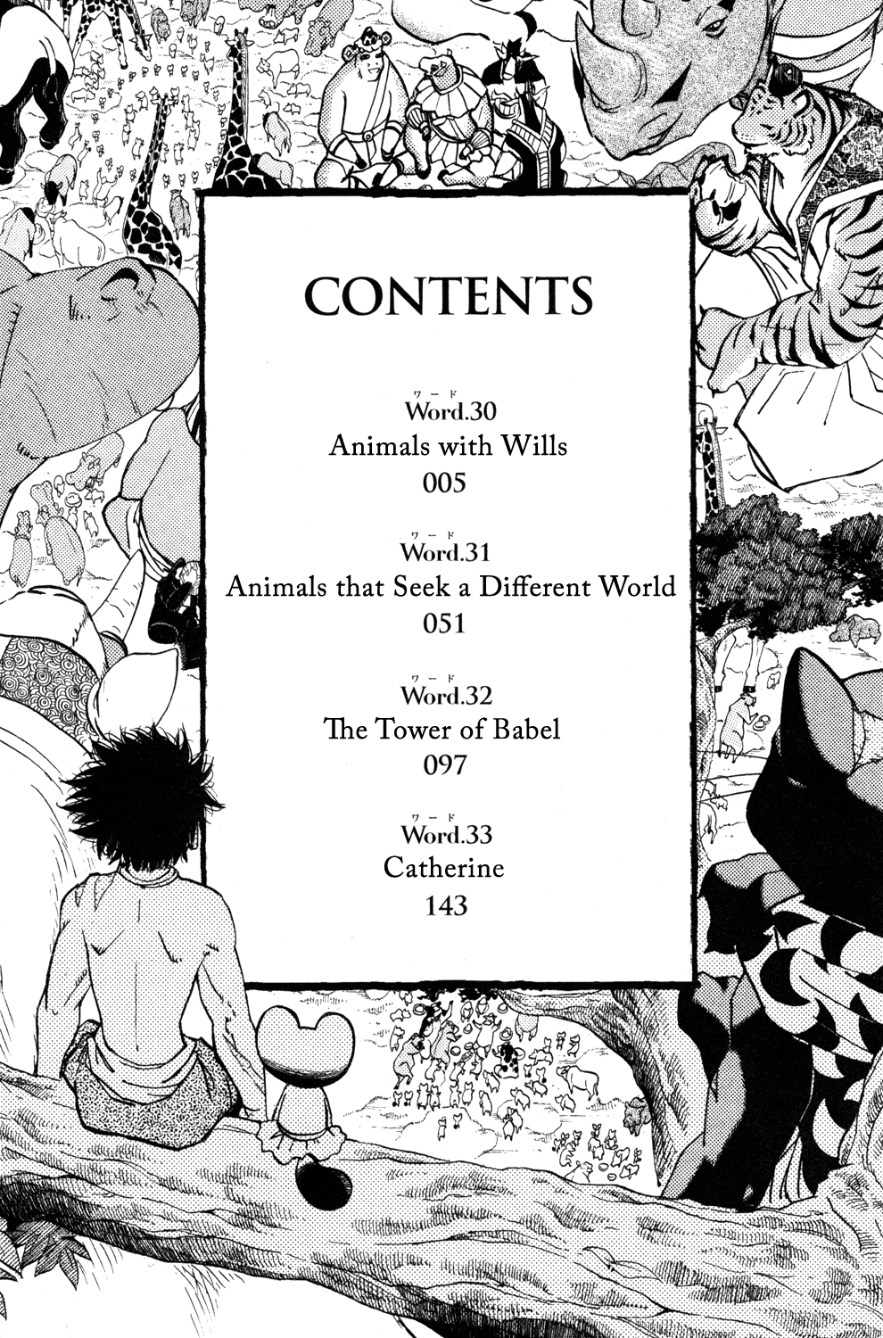 Doubutsu no Kuni Chapter 30 page 7 - Chapter 30: Animals with Wills