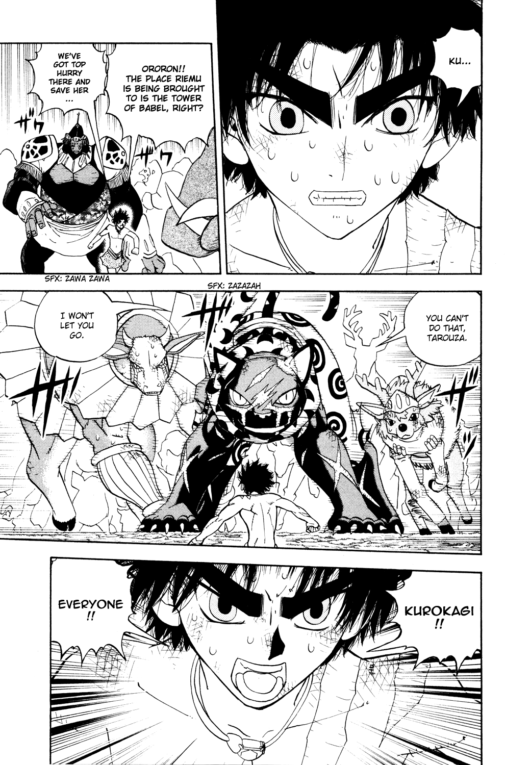 Doubutsu no Kuni Chapter 31 page 19 - Chapter 31: Animals that Seek a Different World