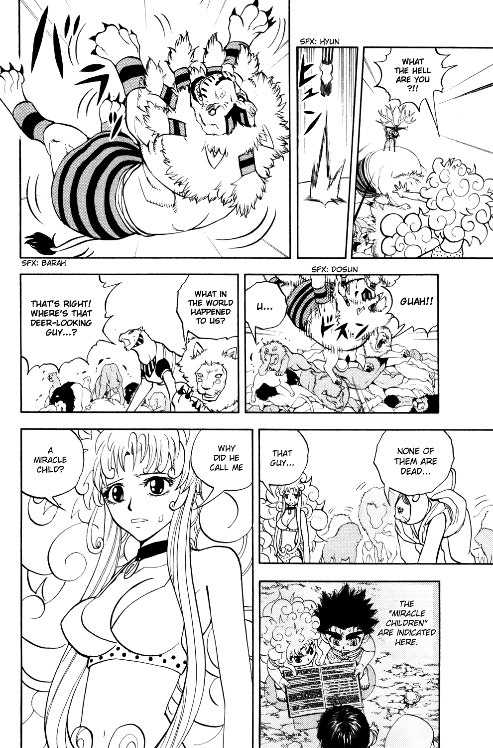 Doubutsu no Kuni Chapter 31 page 8 - Chapter 31: Animals that Seek a Different World