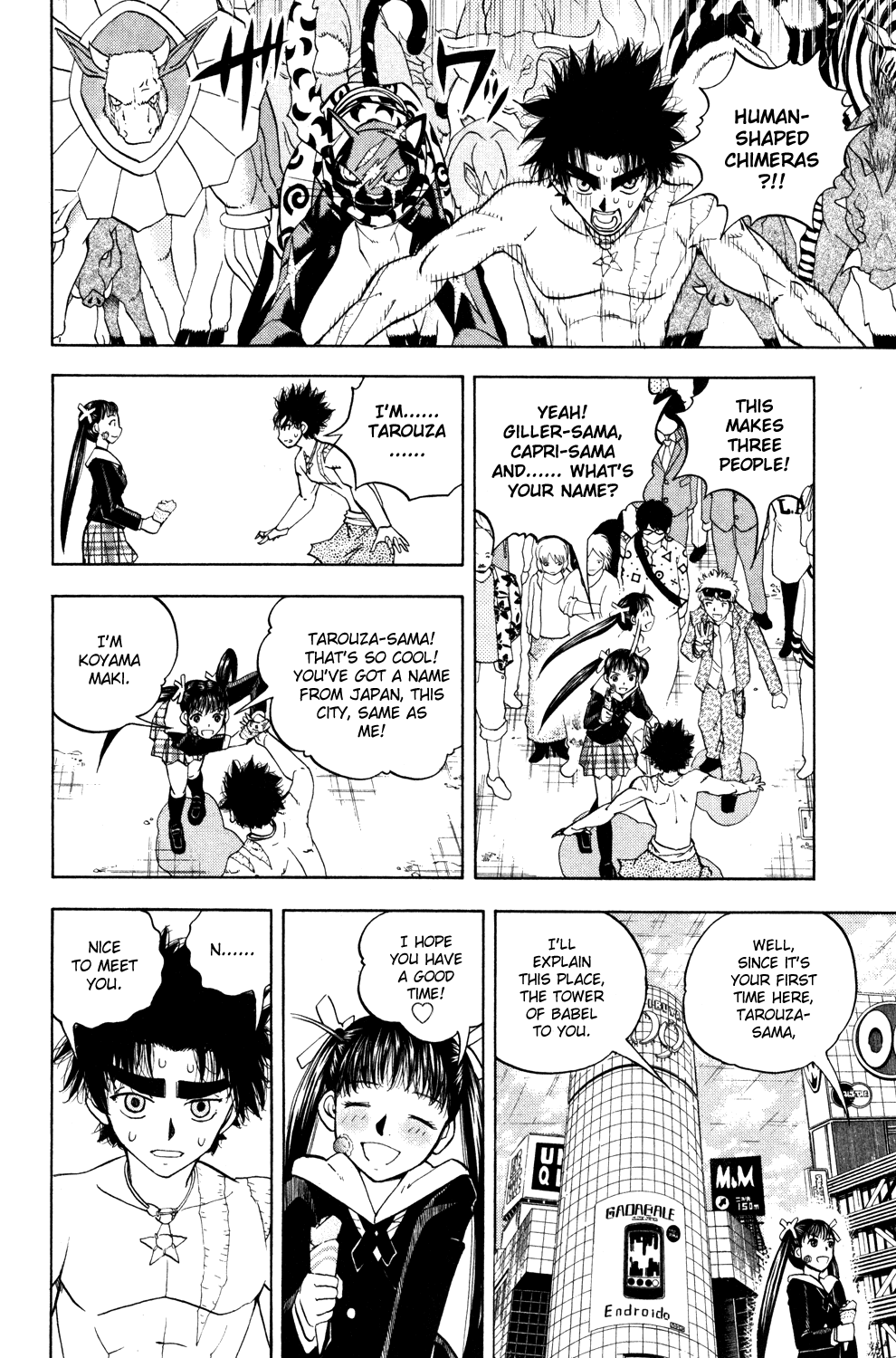 Doubutsu no Kuni Chapter 32 page 13 - Chapter 32: The Tower of Babel
