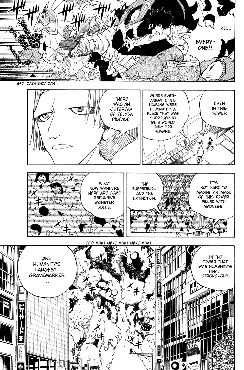 Doubutsu no Kuni Chapter 32 page 24 - Chapter 32: The Tower of Babel