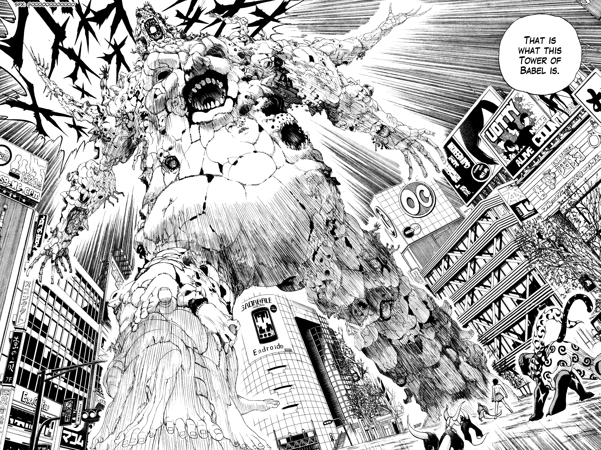 Doubutsu no Kuni Chapter 32 page 25 - Chapter 32: The Tower of Babel