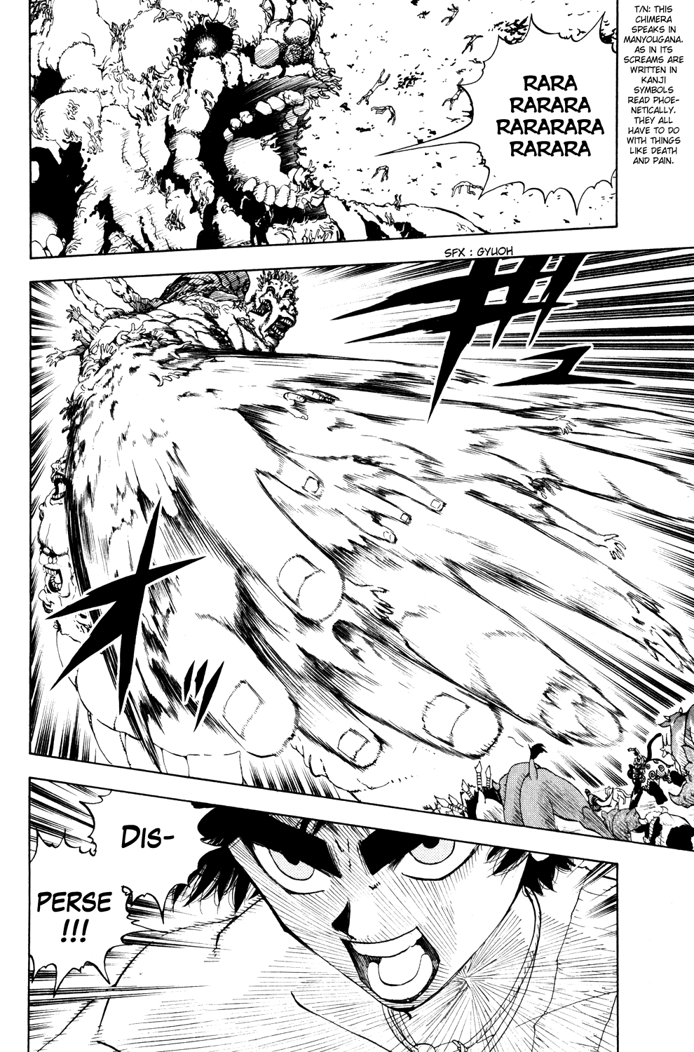 Doubutsu no Kuni Chapter 32 page 26 - Chapter 32: The Tower of Babel
