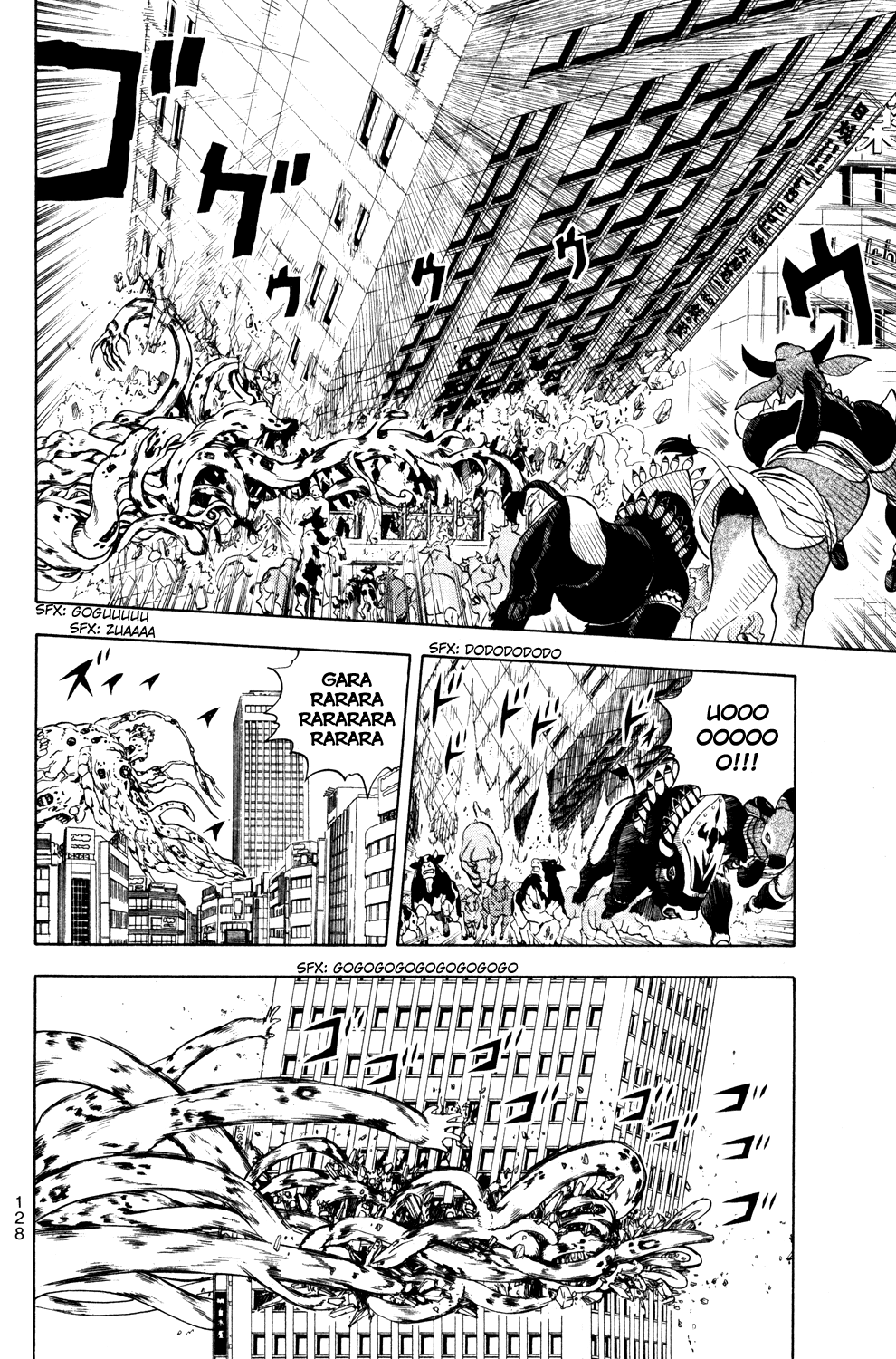Doubutsu no Kuni Chapter 32 page 30 - Chapter 32: The Tower of Babel