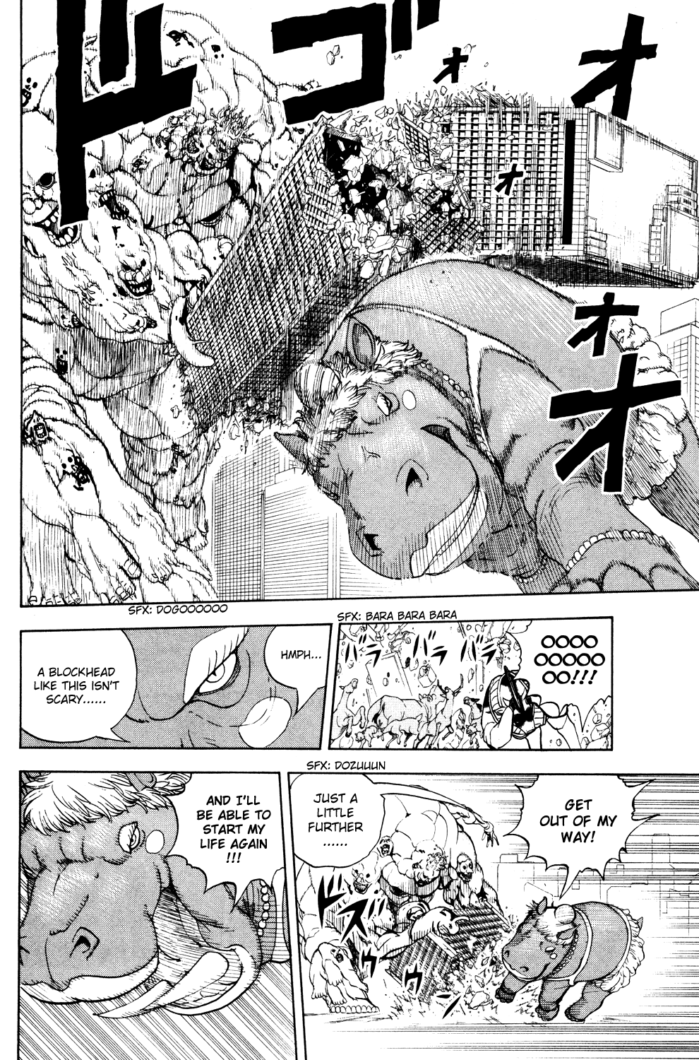 Doubutsu no Kuni Chapter 32 page 32 - Chapter 32: The Tower of Babel