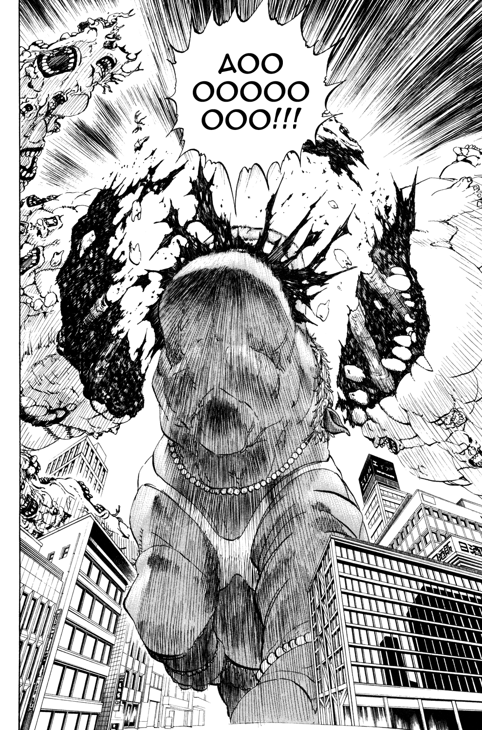 Doubutsu no Kuni Chapter 32 page 36 - Chapter 32: The Tower of Babel