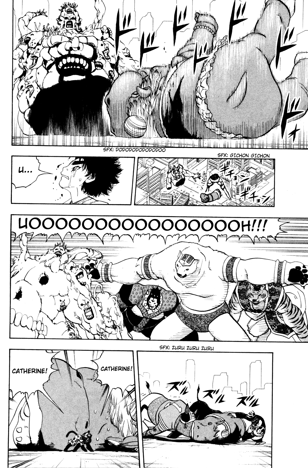 Doubutsu no Kuni Chapter 32 page 39 - Chapter 32: The Tower of Babel