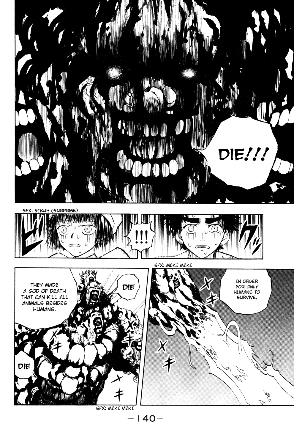 Doubutsu no Kuni Chapter 32 page 41 - Chapter 32: The Tower of Babel