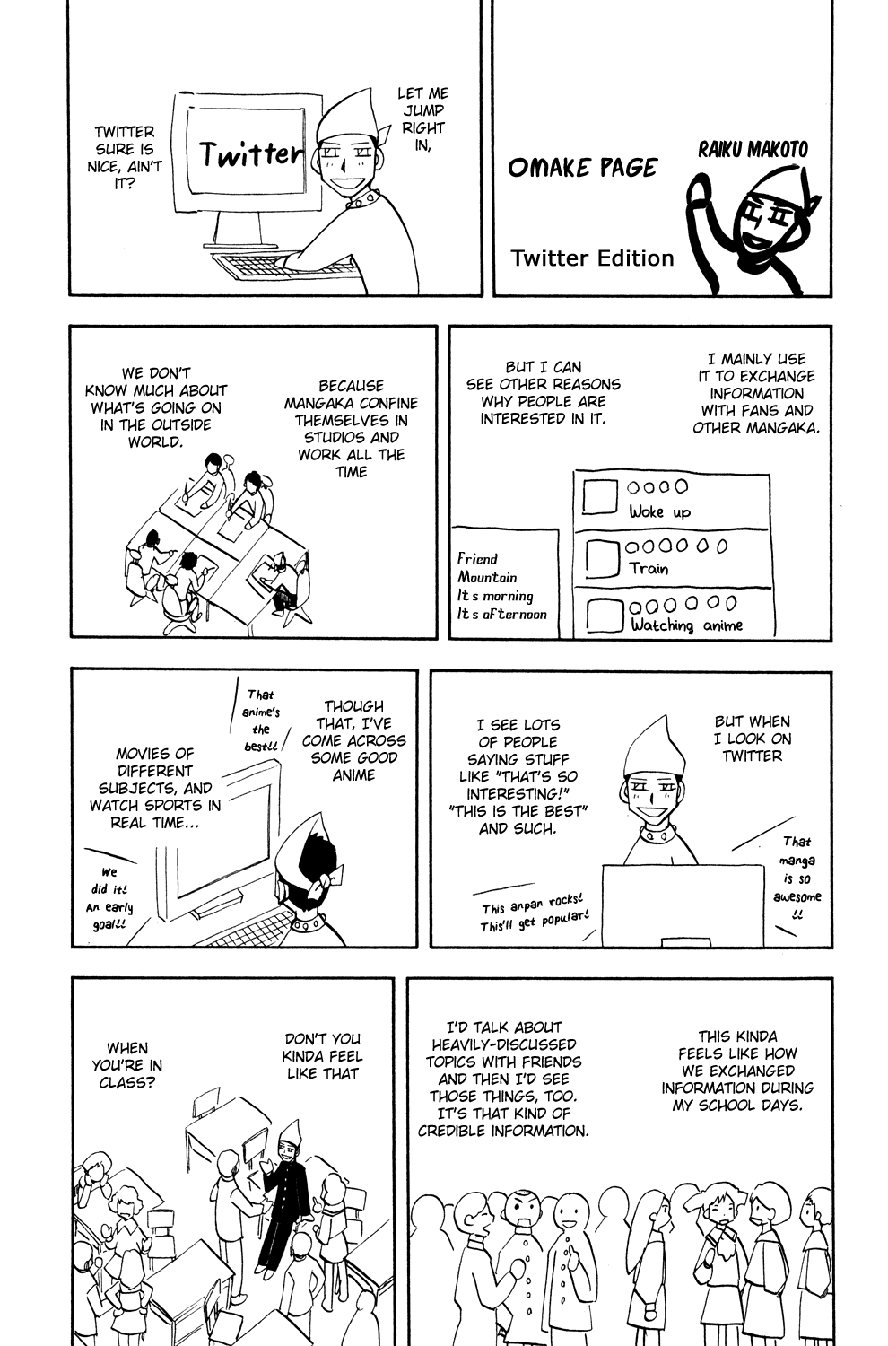 Doubutsu no Kuni Chapter 32 page 43 - Chapter 32: The Tower of Babel