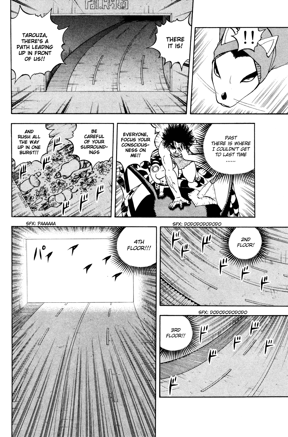 Doubutsu no Kuni Chapter 32 page 6 - Chapter 32: The Tower of Babel