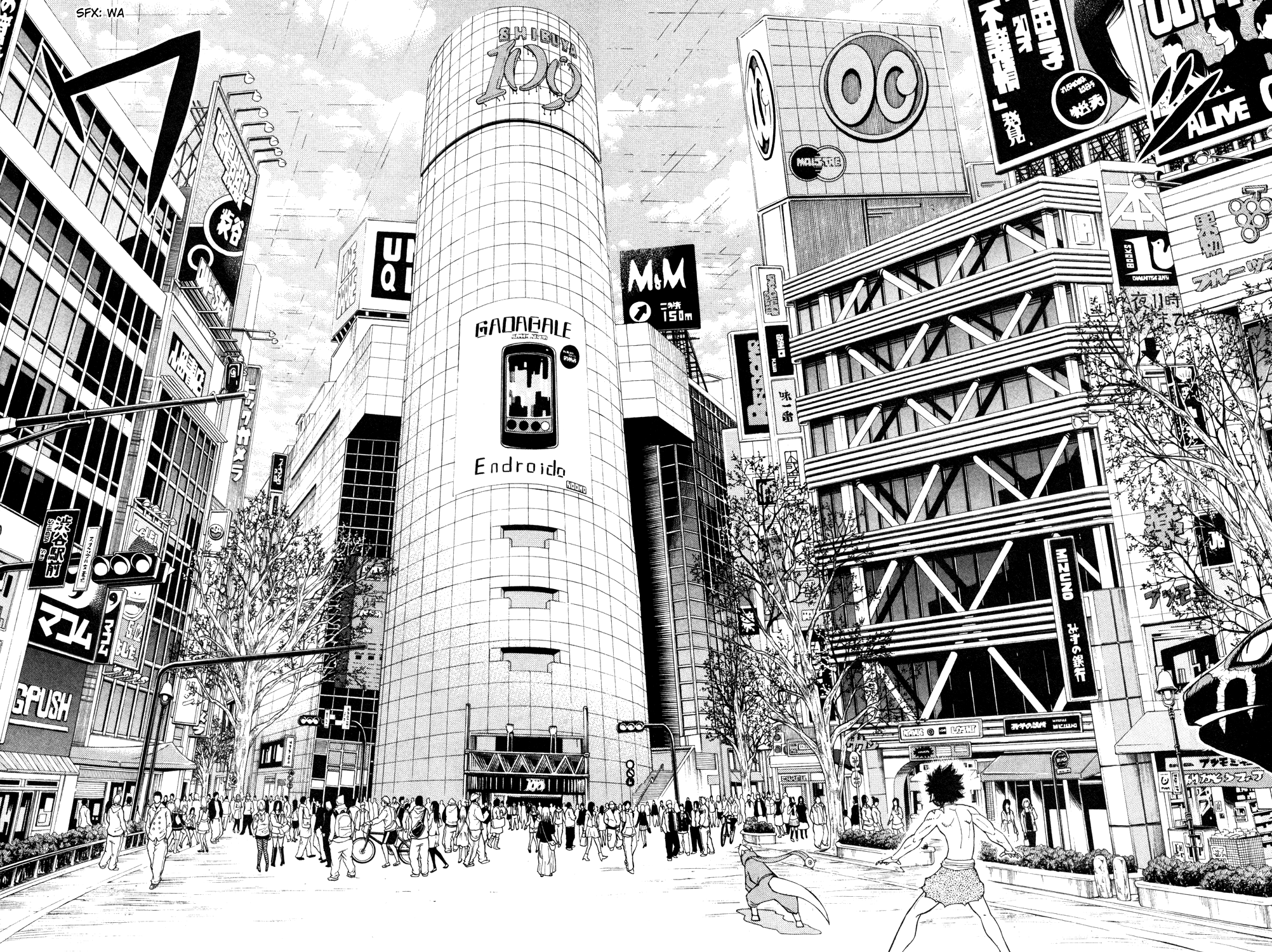 Doubutsu no Kuni Chapter 32 page 8 - Chapter 32: The Tower of Babel