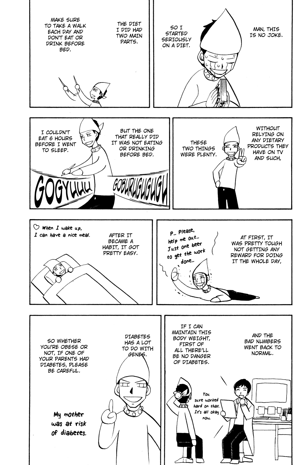 Doubutsu no Kuni Chapter 33.5 page 2 - Chapter 33.5: Omake