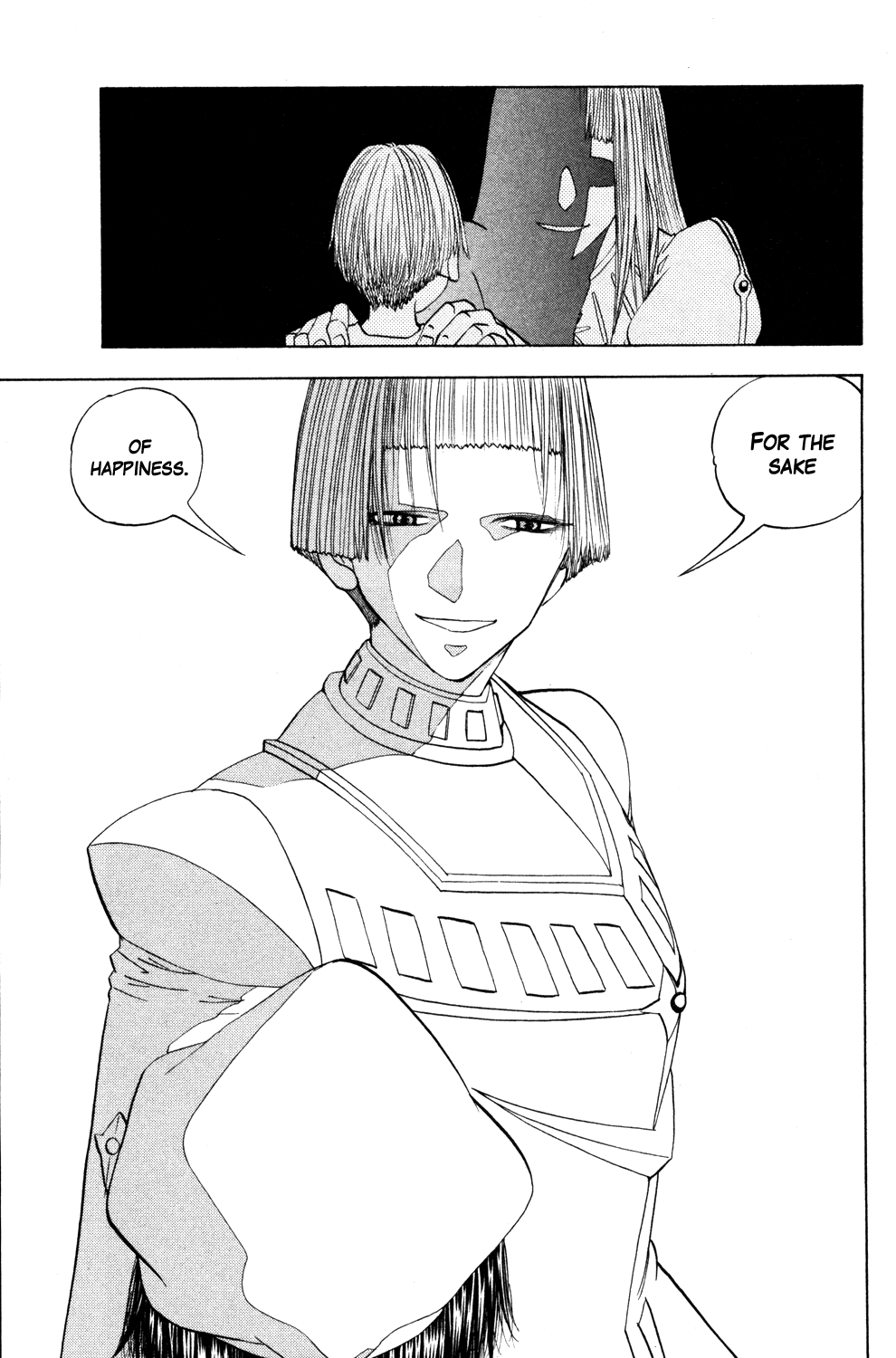 Doubutsu no Kuni Chapter 33 page 13 - Chapter 33: Catherine