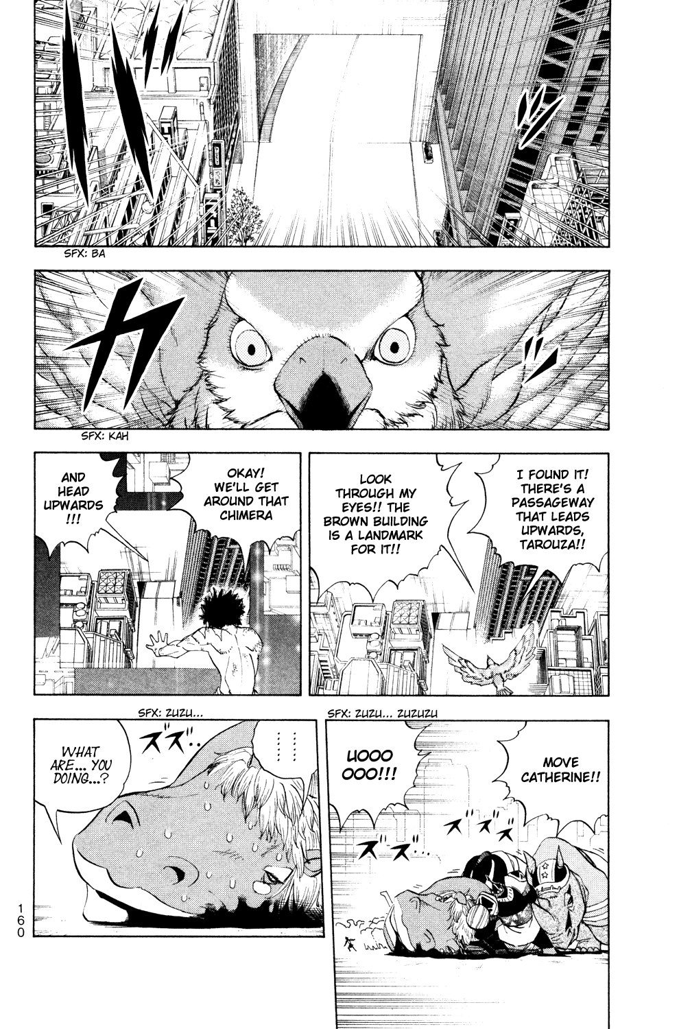 Doubutsu no Kuni Chapter 33 page 18 - Chapter 33: Catherine