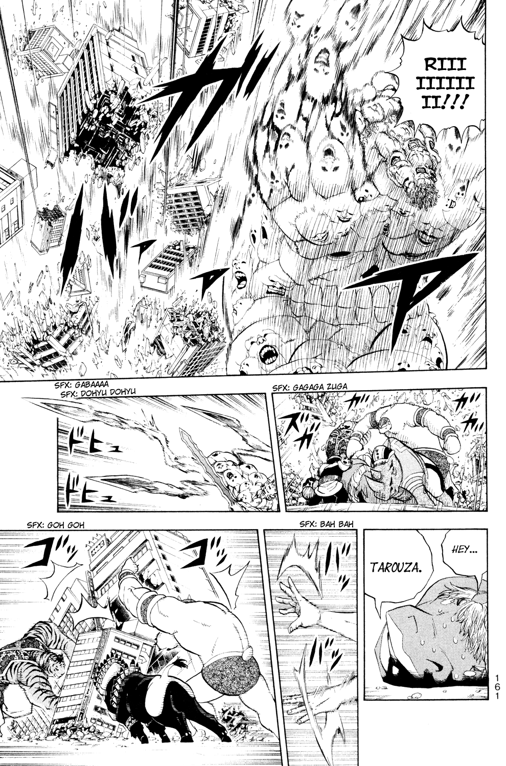 Doubutsu no Kuni Chapter 33 page 19 - Chapter 33: Catherine