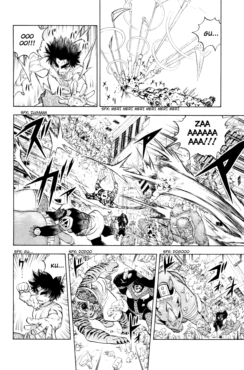 Doubutsu no Kuni Chapter 33 page 2 - Chapter 33: Catherine