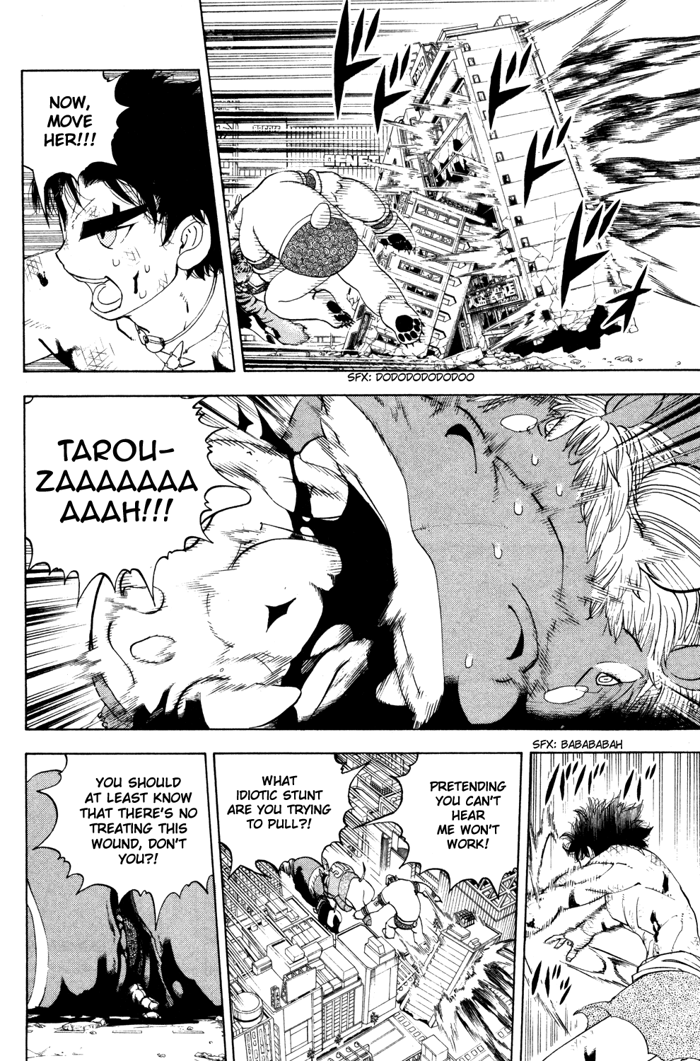 Doubutsu no Kuni Chapter 33 page 20 - Chapter 33: Catherine