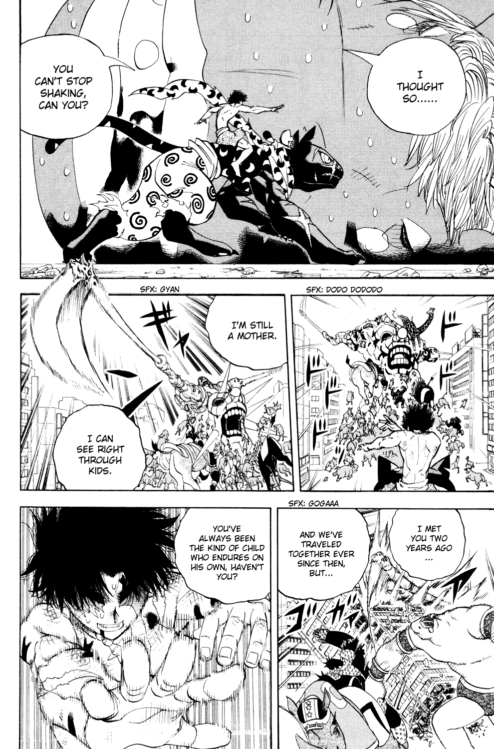 Doubutsu no Kuni Chapter 33 page 22 - Chapter 33: Catherine