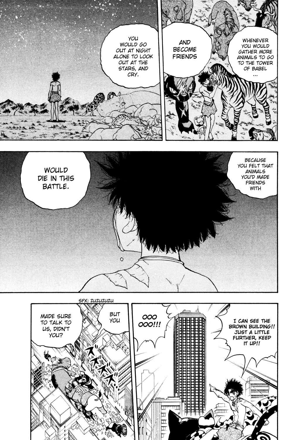 Doubutsu no Kuni Chapter 33 page 23 - Chapter 33: Catherine