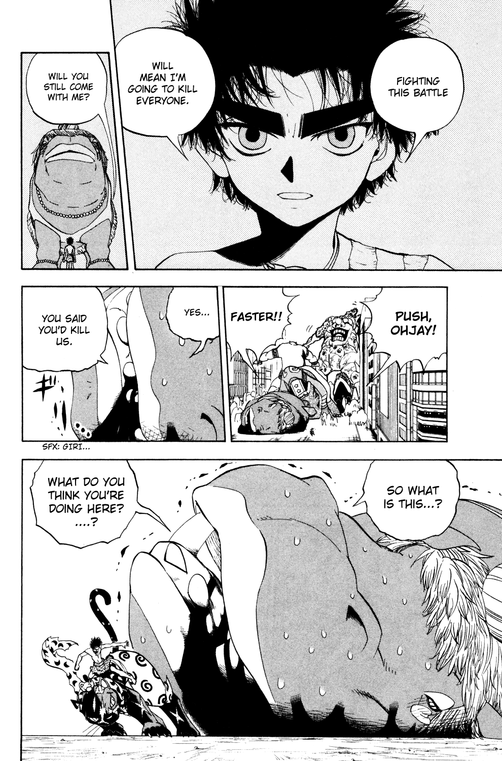 Doubutsu no Kuni Chapter 33 page 24 - Chapter 33: Catherine