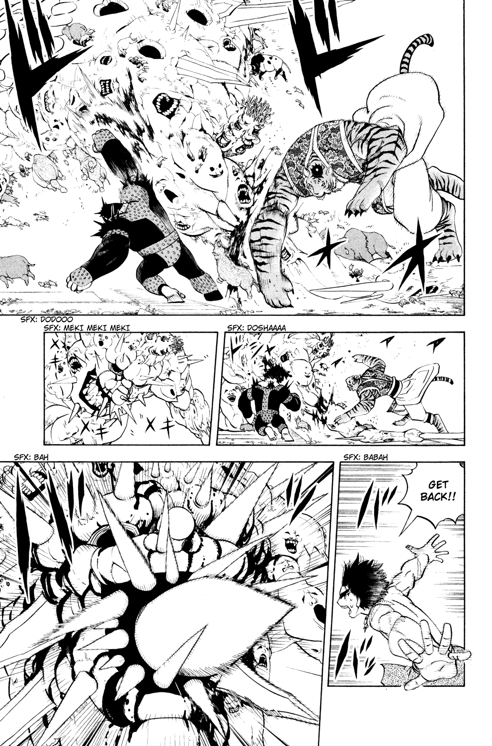 Doubutsu no Kuni Chapter 33 page 3 - Chapter 33: Catherine