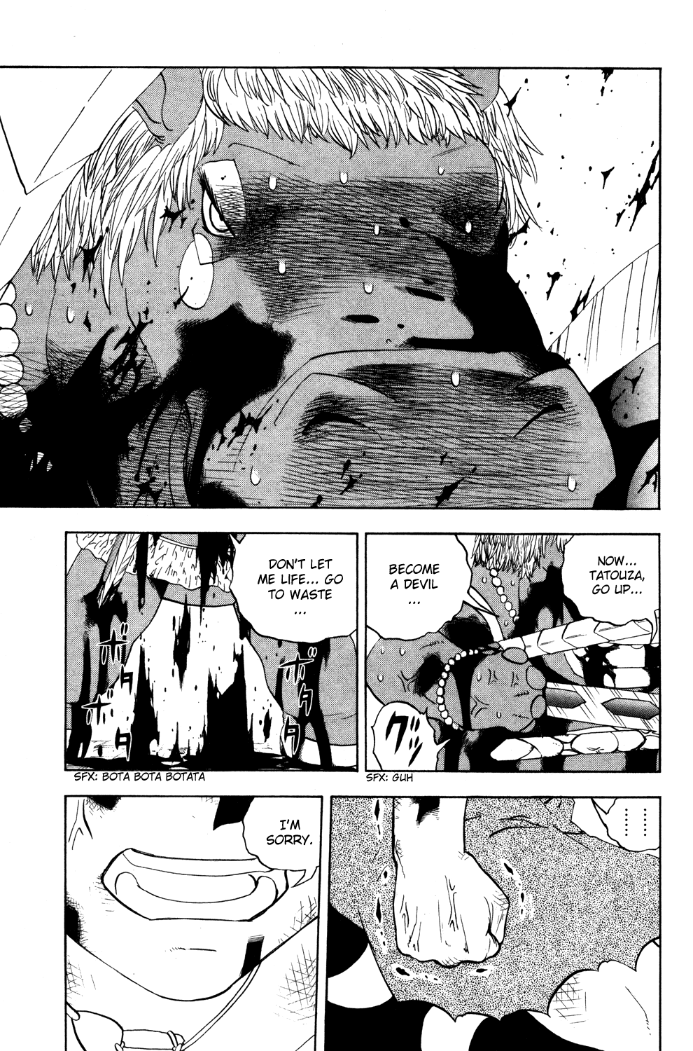 Doubutsu no Kuni Chapter 33 page 32 - Chapter 33: Catherine